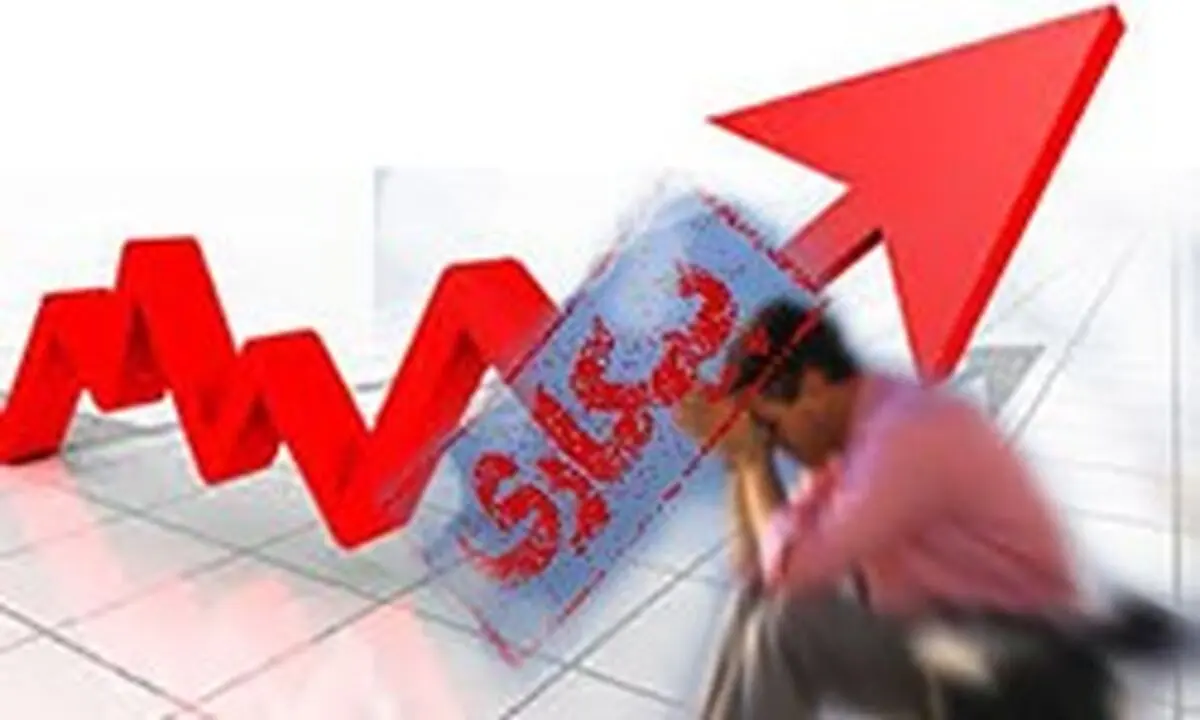 220 هزار نفر در کشور مقرری بیمه بیکاری دریافت می‌کنند