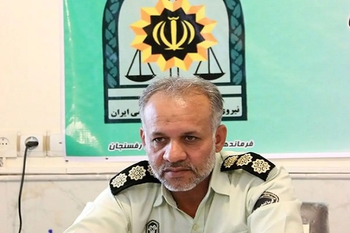 انهدام ۱۱ باند سرقت زنجیره‌ای در رفسنجان