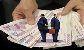 کشف پولشویی در یکی از روستاهای گلستان