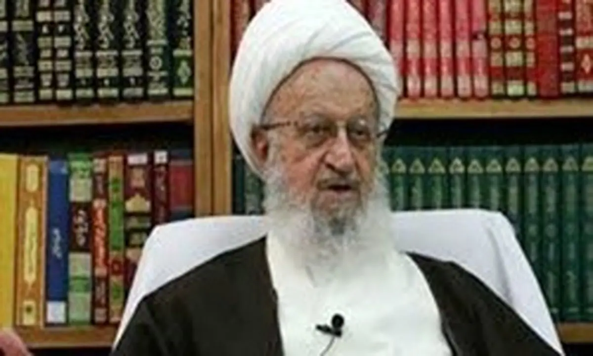 نظر آیت الله مکارم شیرازی در خصوص پرداخت مهریه