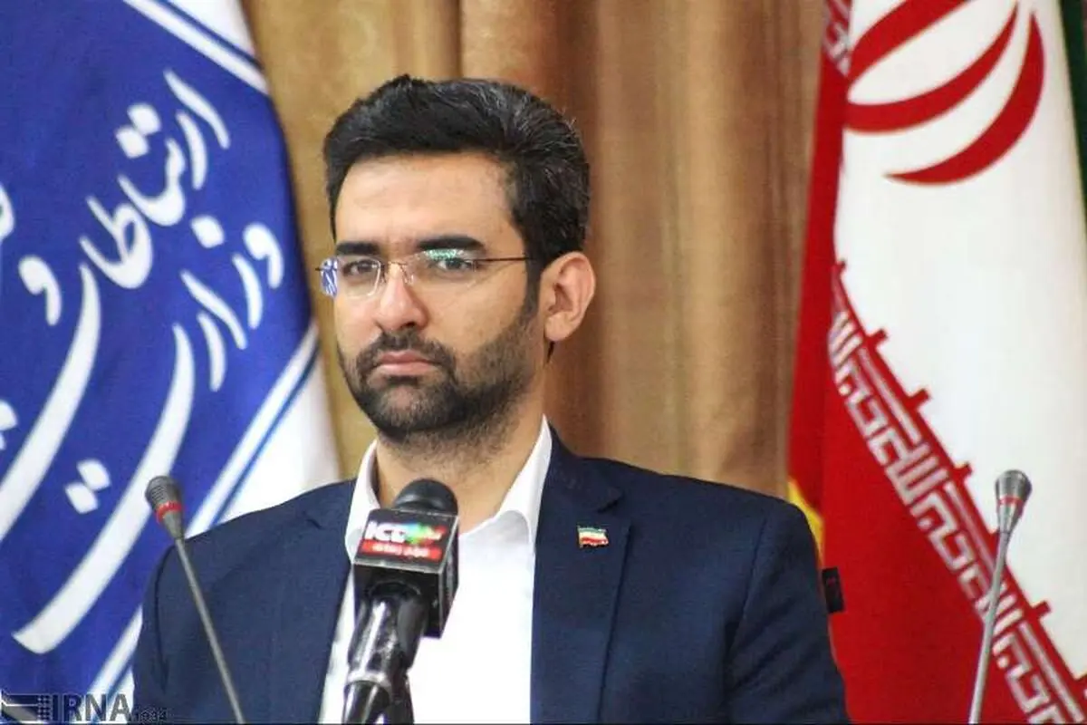 آذری جهرمی: گزارش مذاکره با تلگرام منتشر می شود