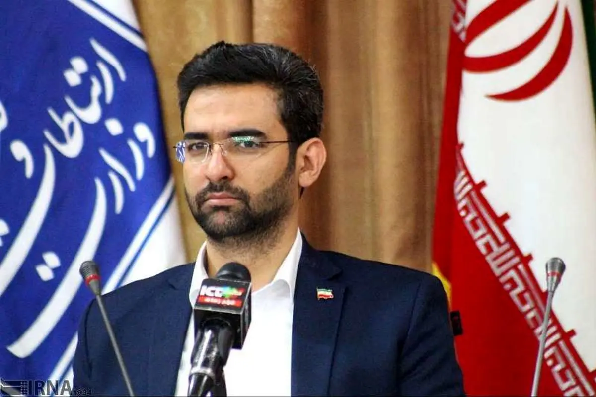 آذری جهرمی: گزارش مذاکره با تلگرام منتشر می شود