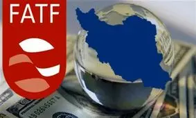 میرزایی: بررسی FATF و CFT به یکشنبه موکول شد