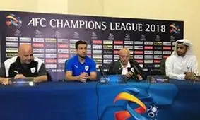 فریرا: مقابل پرسپولیس نگرانی نداریم و تحت فشار نیستیم/هواداران السد فردا به ورزشگاه بیایند