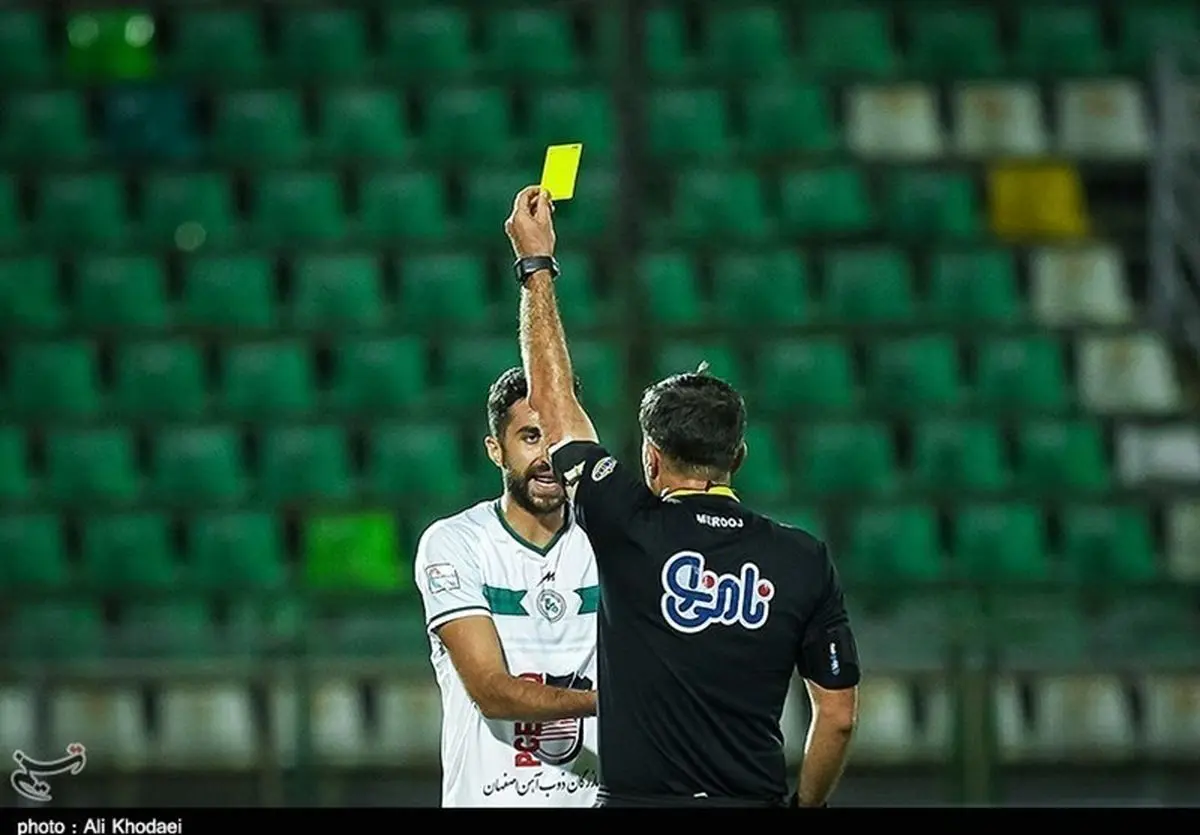 رضا کرمانشاهی به عنوان داور بازی استقلال و نفت مسجدسلیمان معرفی شد