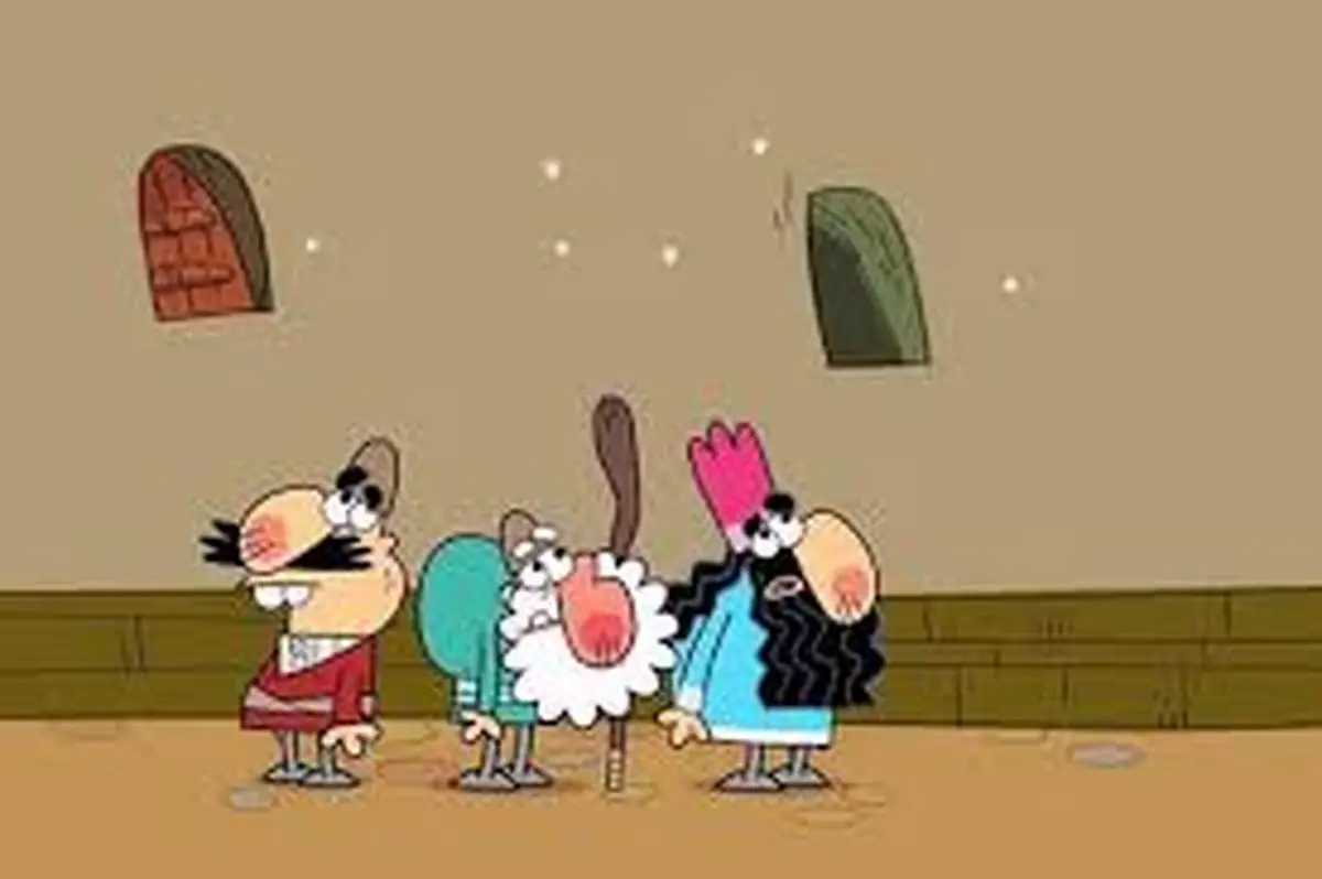 دیرین دیرین؛ خانه سالمندان