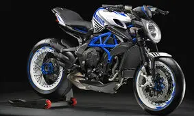 آگوستا بروتاله درگستر 800RR پیرلی، رونمایی شد