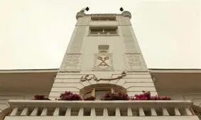 معرفی ۱۵ گزینه برای شهرداری رشت