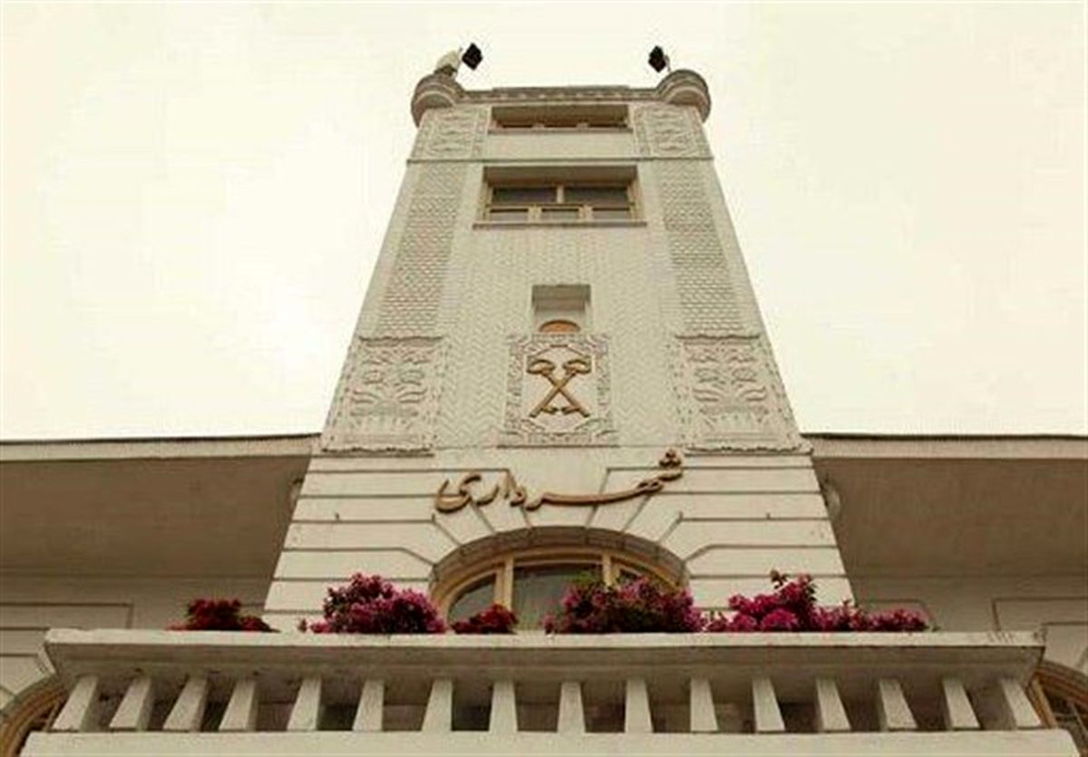معرفی ۱۵ گزینه برای شهرداری رشت