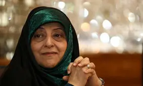 معاون رئیس جمهور وارد خرم‌آباد شد