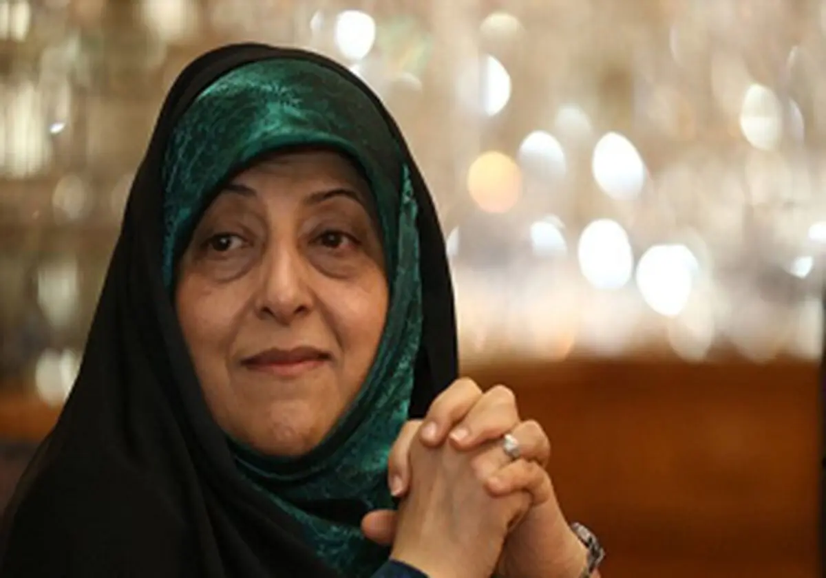 معاون رئیس جمهور وارد خرم‌آباد شد