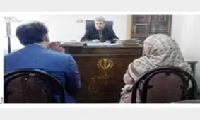 مرد شکاک از ترس خیانت همسرش خانه نشین شد