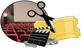 قیمت سینما در "روز تهران" نیم‌بها است/بازدید از موزه‌ها رایگان