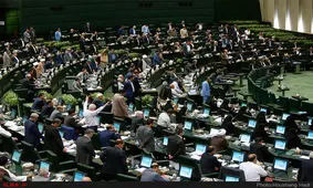 آغاز جلسه علنی مجلس/ بررسی لایحه الحاق ایران به CFT در دستور کار پارلمان