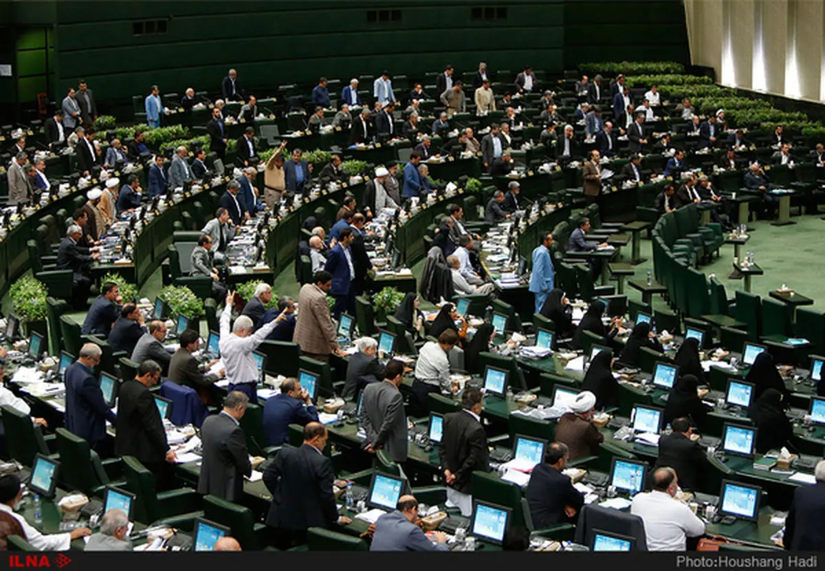 آغاز جلسه علنی مجلس/ بررسی لایحه الحاق ایران به CFT در دستور کار پارلمان