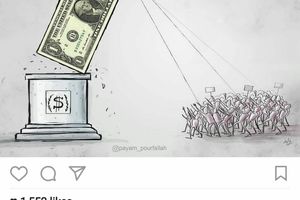 کاریکاتور سقوط دلار!
