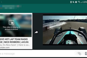 واتس اپ قابلیت پخش ویدیوی تصویر در تصویر را ارائه کرد