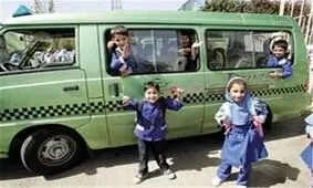 شایعه سرویس مدارسی که دانش آموزان را ربود!؟