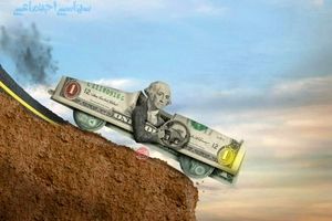 سقوط دلار به روایت تصویر