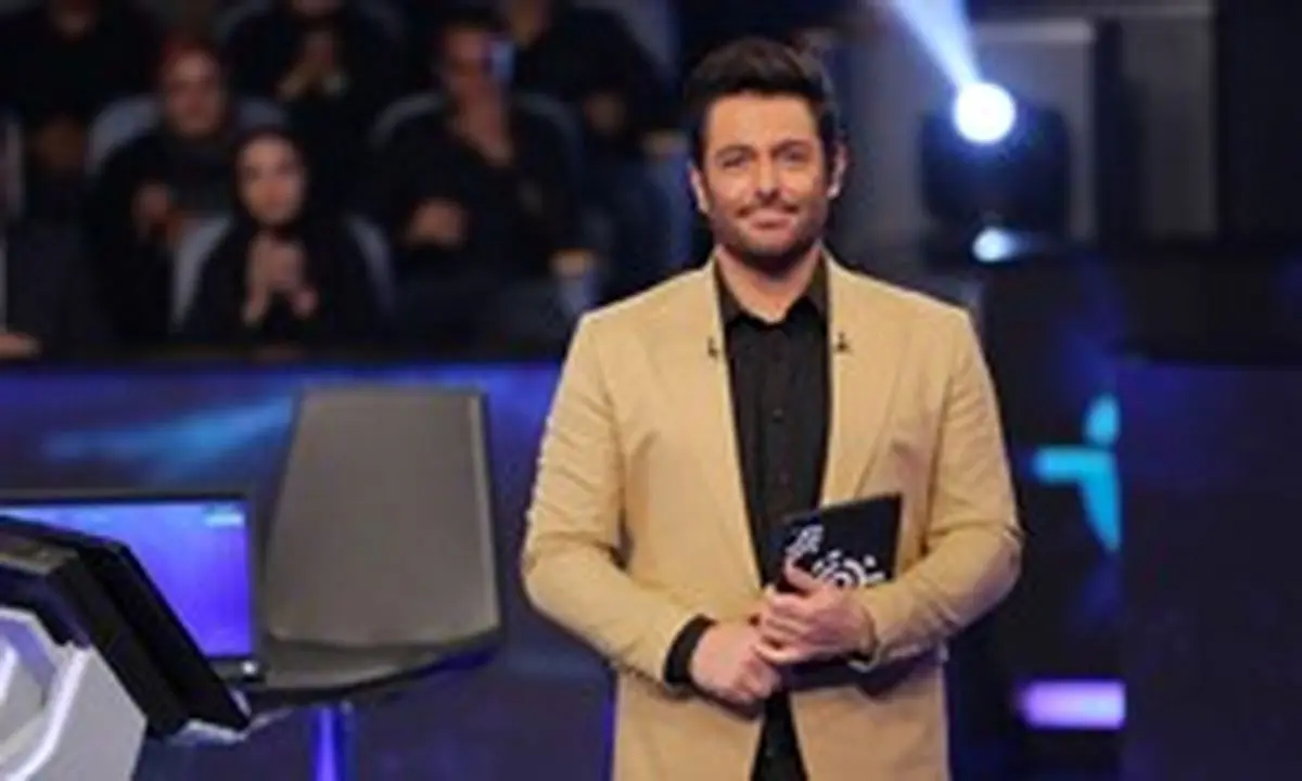 طرح ملی «هم‌وطن» به مسابقه «برنده باش» اضافه شد