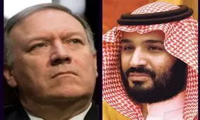 تماس تلفنی معنادار پمپئو با بن سلمان پس از توهین ترامپ