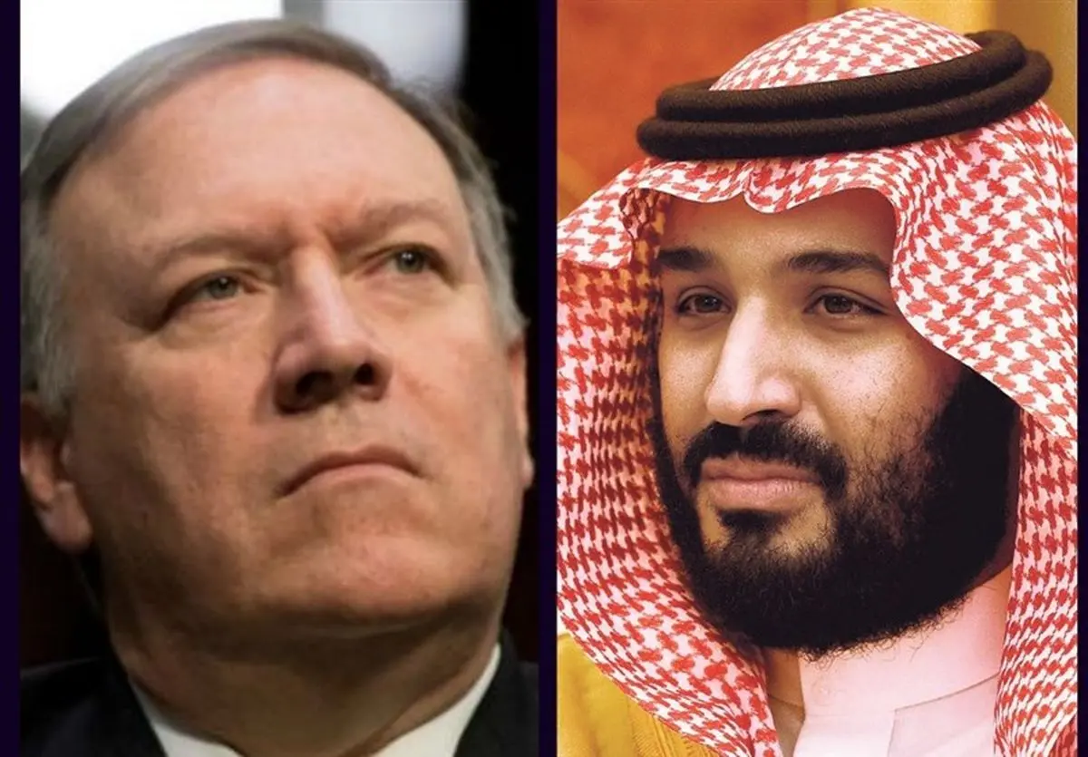 تماس تلفنی معنادار پمپئو با بن سلمان پس از توهین ترامپ