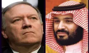تماس تلفنی معنادار پمپئو با بن سلمان پس از توهین ترامپ
