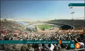 حضرت آیت الله خامنه ای: نوک پیکان حرکت عظیم ملی، شما جوانان هستید/اگر مغرور شویم ناکام خواهیم ماند