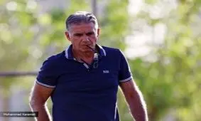 کی‌روش و جدیدترین شایعه ؛ این بار از امارات