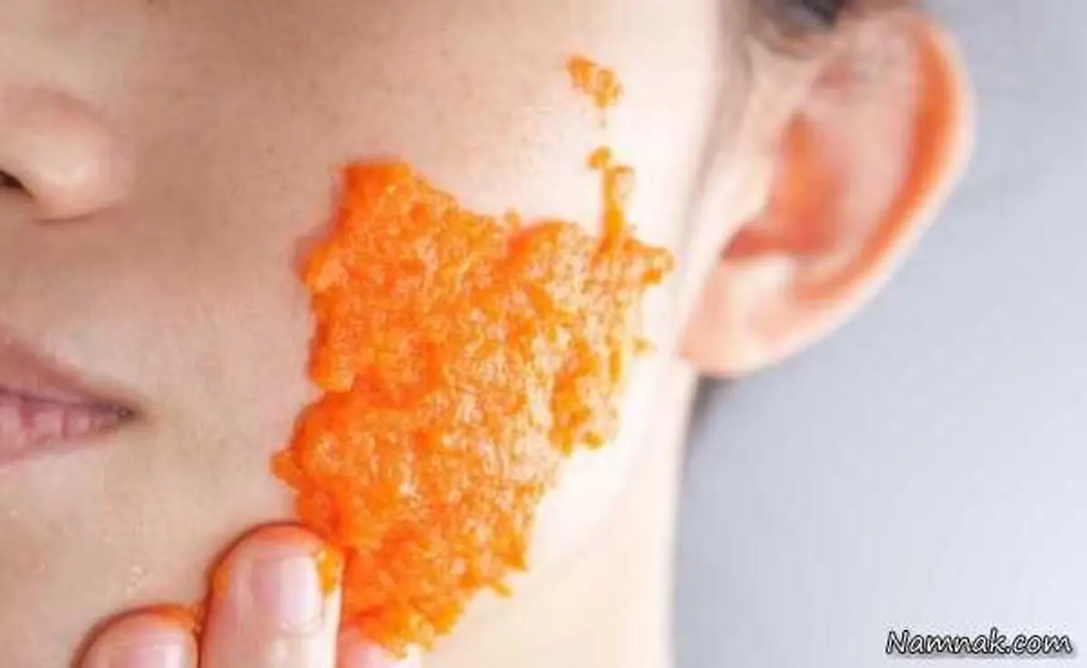 ماسک صورت با هویج + روش تهیه