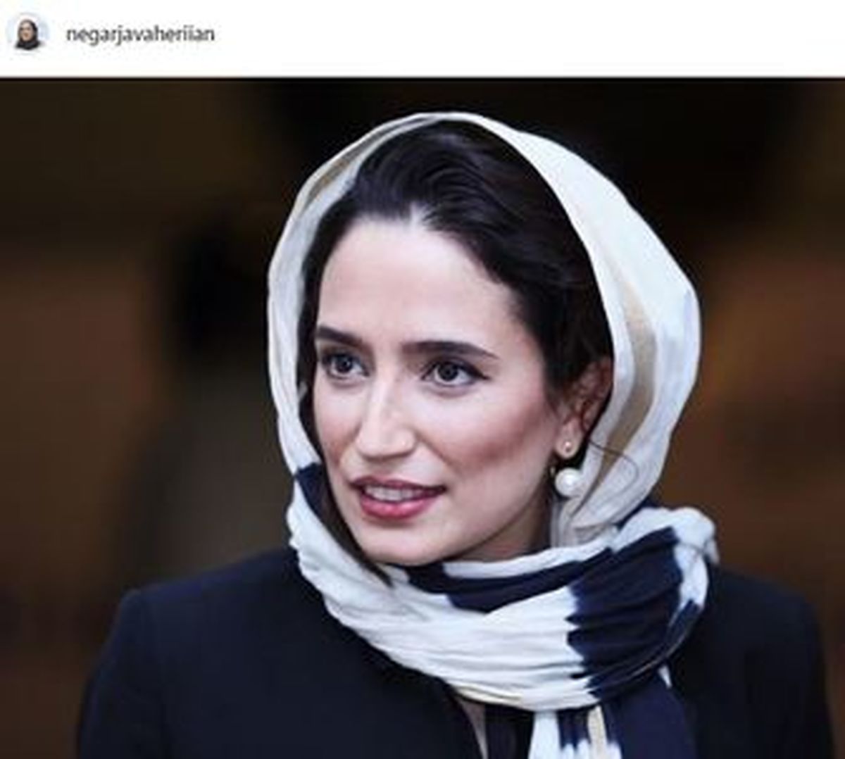 چهره بُهت زده «نگار جواهریان» /عکس