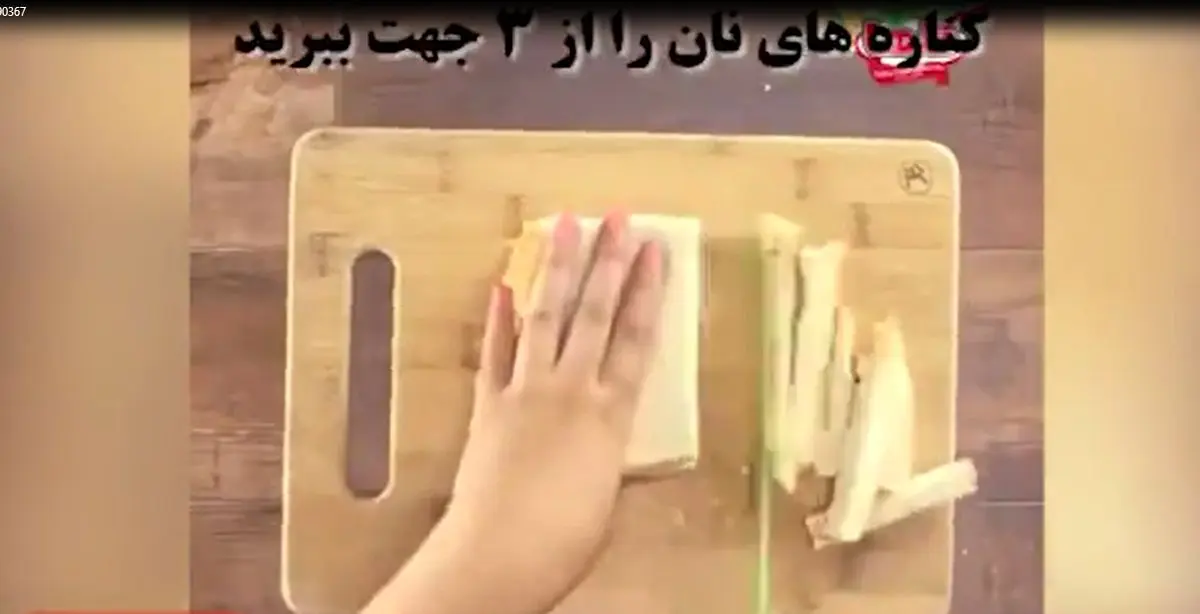 کاسه سوپ با نان تست؛ اوج خلاقیت و هنر