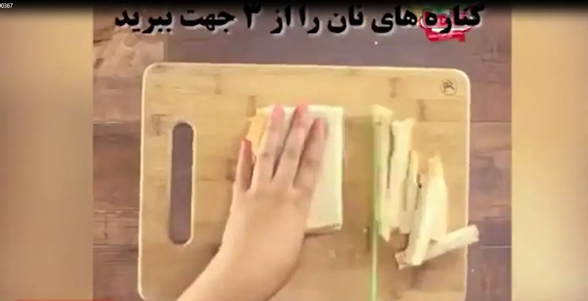 کاسه سوپ با نان تست؛ اوج خلاقیت و هنر