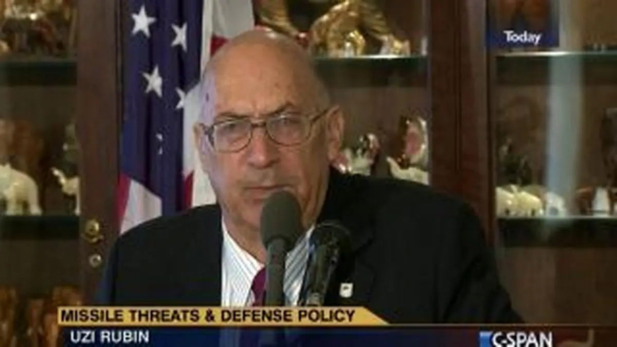 اشاره امروز رهبر انقلاب به کدام مقام صهیونیست بود؟