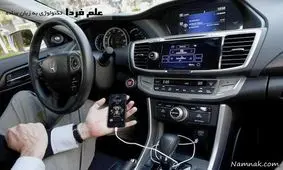 مظنه ضبط خودرو چقدر است؟