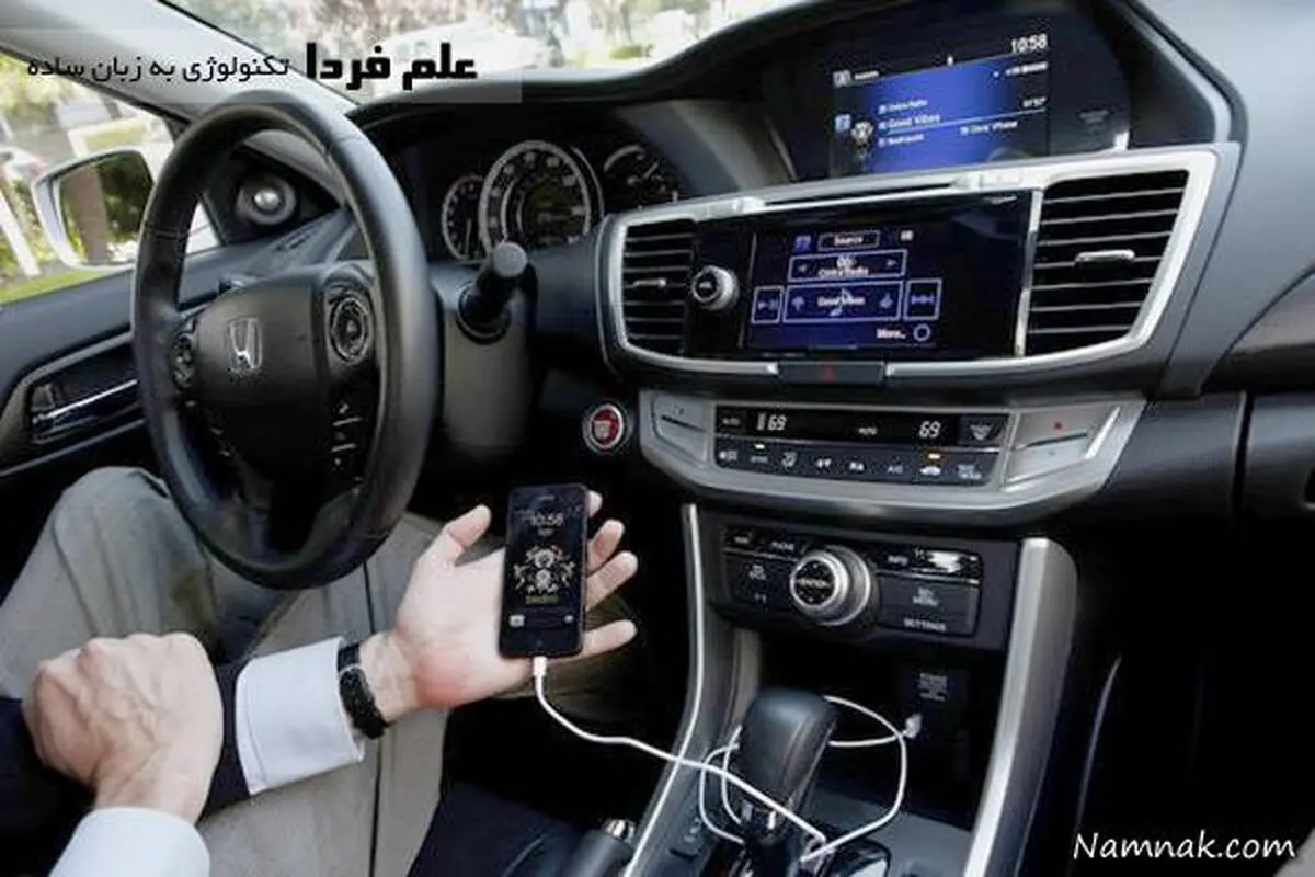 مظنه ضبط خودرو چقدر است؟