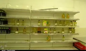 رئیس بزرگ‌ترین فروشگاه یاسوج به دلیل احتکار کالا اخراج شد+سند