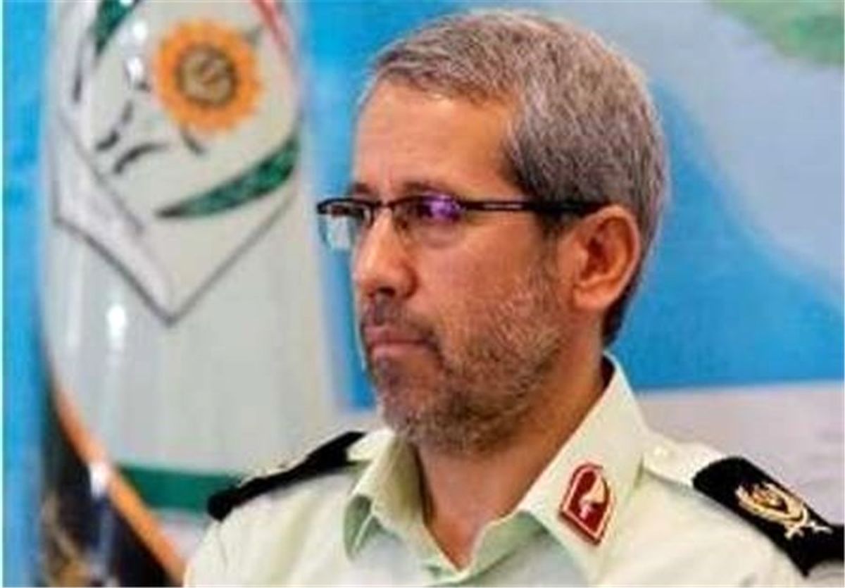 کلاهبرداری از یک بانک در اصفهان