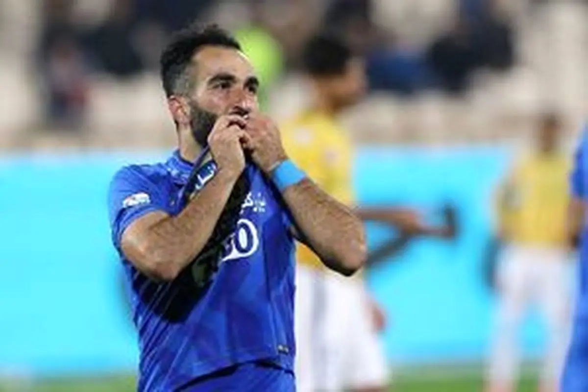 زمان بازگشت شاه ماهی استقلال به تمرینات