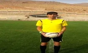 درگذشت داور جوان شیرازی بر اثر حادثه رانندگی + عکس