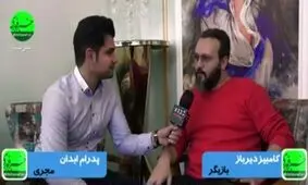 شغل دوم کمکم می‌کند تا با آرامش، نقش‌هایم را انتخاب کنم/ امیدوارم حال مردم خوب شود
