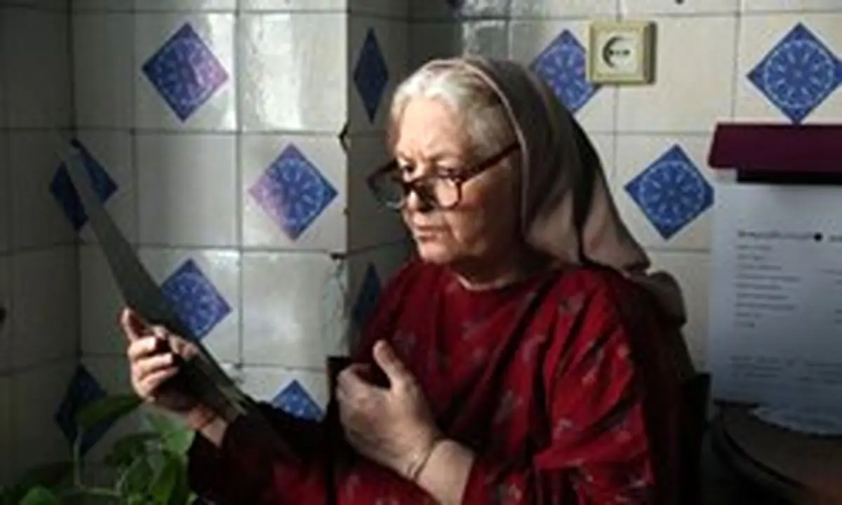 پایان تصویربرداری «خانوم و آقای فُلانی»