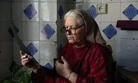 پایان تصویربرداری «خانوم و آقای فُلانی»