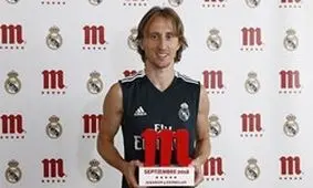 مودریچ بهترین بازیکن ماه رئال شد+عکس