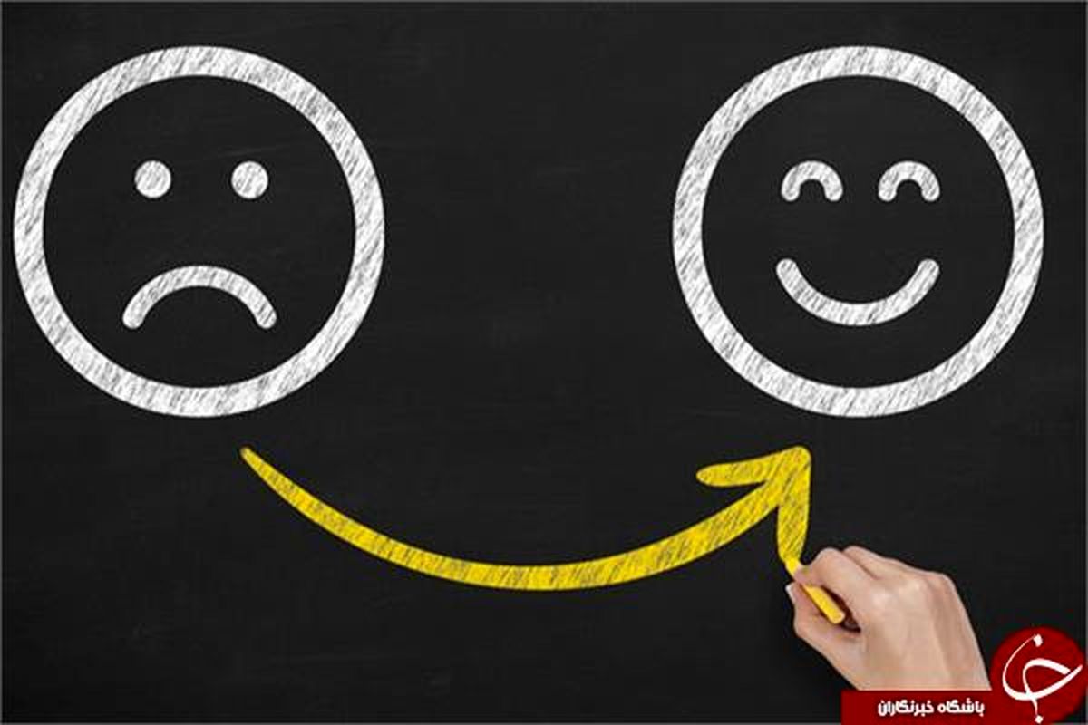 آیا میدانید؛ چطور میتوانید با پولتان خوشحالی بخرید؟