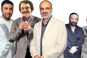 پرفروش ترین خواننده های ایران/ از دهاتی شادمهر تا دلقک اصفهانی+ عکس