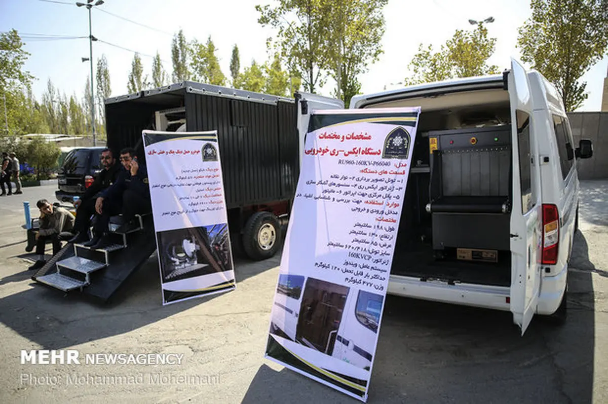 ارائه فناوری‌های نوین ایمنی وآتش‌نشانی درنمایشگاه تجهیزات ایمنی