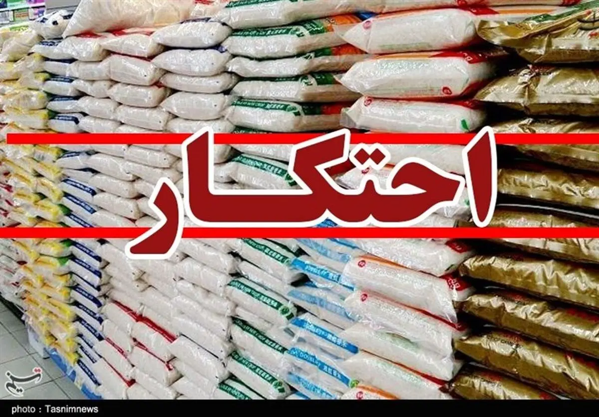 کشف ۱۵ هزار تن حبوبات احتکار شده در آذرشهر