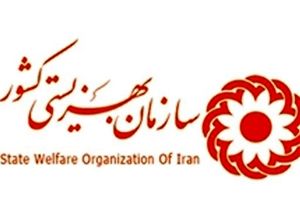 واگذاری ۷۰۰ واحد مسکونی به مددجویان زلزله زده کرمانشاه/ احداث مرکز توانبخشی
