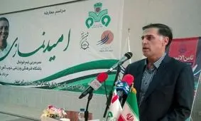 بازی تیم‌های ایرانی و عربستانی همچنان در کشور ثالث برگزار می‌شود